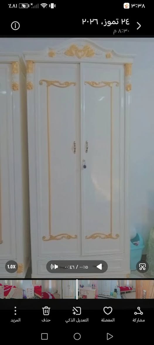 غرفه عراقيه للبيع
سعر 2ونص لطفاً الي ميريد يشتري لا يراسل 
***********
