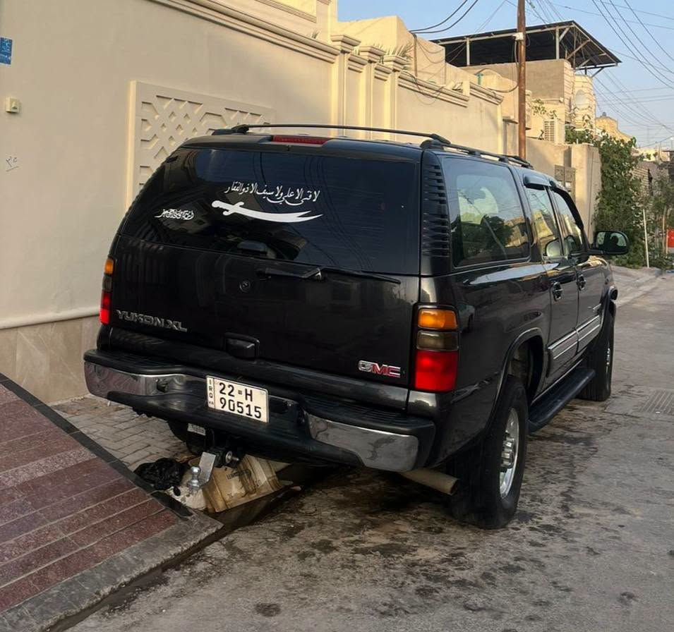 سوبر بان GMS
خليجي 2006 خصوصي اسود ام الشفقه فتحه سقف وشاشة وكامره خلفية 
جاهزه من كلشي اصوليات وبدي وحداديه تخم تايرات  تبريد 3 خانات
 ترايك وين ما اتحب
رقمها اربيل الدولي 
السياره اصولي  اصولي مكينه 6100 كير 1000 فحل دبل اكسل (دفع رباعي)
سنويه لغاية 2029 تحويل باسمك راعيها في كربلاء او وكاله السياره موجوده بالبصرة 
فيها بارد قليل باب السايق وجراد كلش قليل بالبنيد
السعر 175 ورقة 
بيع او مراوس حسب القناعه
السياره بالبصرة وعندي وكاله عامه من راعيها الاصلي 

***********
