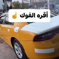 خط جامعات • الناصرية • سيارات للطالبات