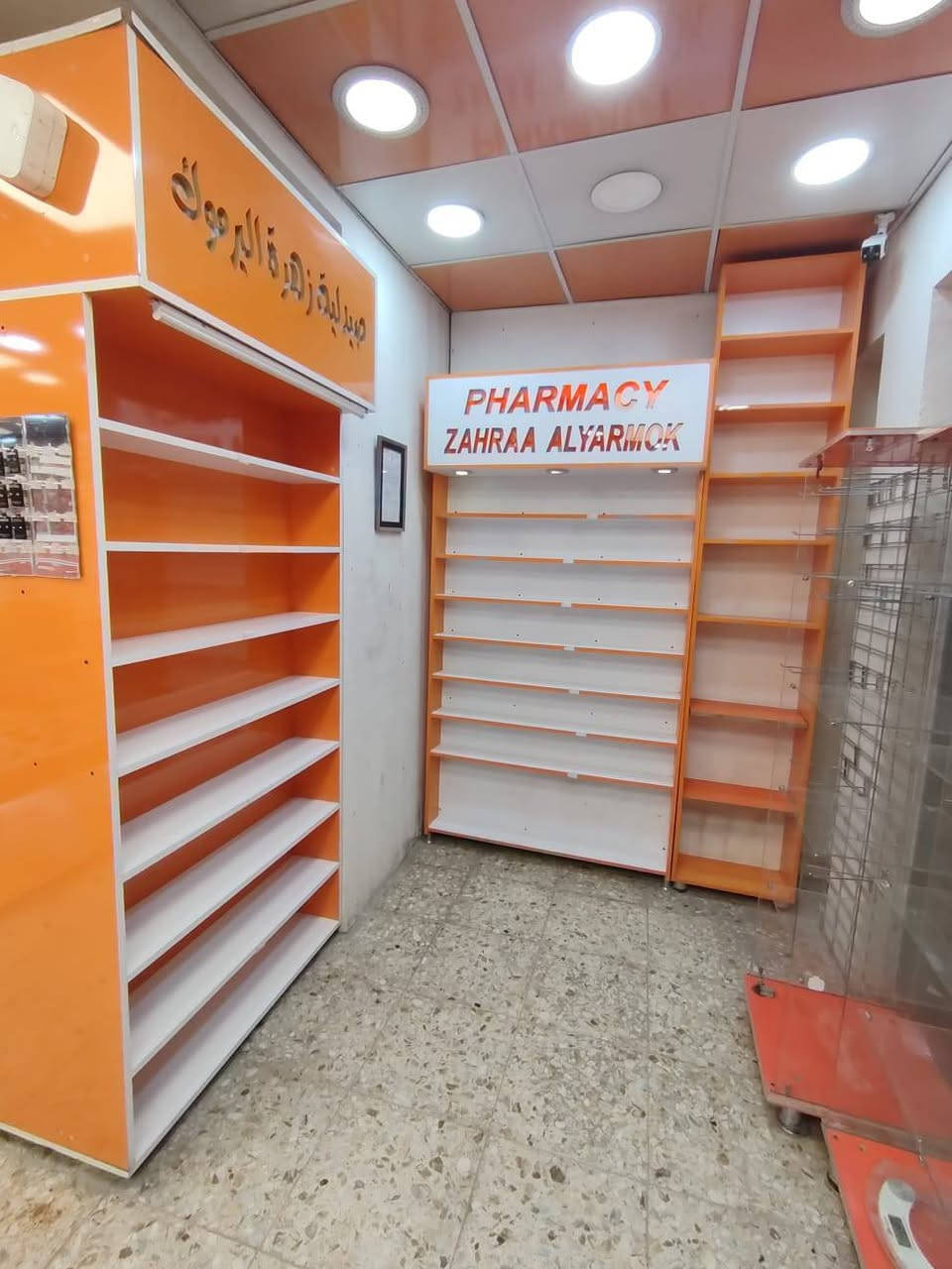 السلام عليكم
فاترينات للبيع كلش نظيفات 
بغداد حي الجهاد .منطقة المكاسب 
***********
