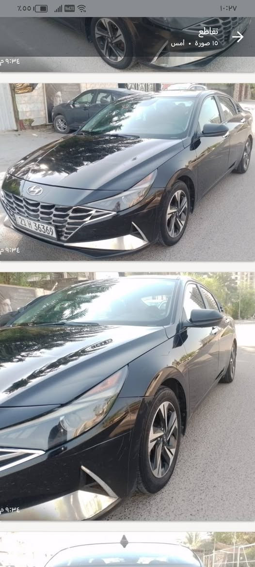 السلام عليكم النترا وارد أمريكي موديل ٢٢فول مواصفات عد الفتحه رقم سليمانيه دولي السعر
١١٥ورقه وبيهه مجال العنوان الدوره وهذا رقمي ***********

نص مكتوب في الصور:
- تقاطع أمس، ٩:٣٦ م
- تقاطع 15 صورة • أمس
- تقاطع 10 صورة • أمس
- ٩:٣٤ م
- ١٠:٢٧
- ٦:٠٠
- تقاطع
- ١٥ صورة • أمس
- ٢١ H 36369
- تقاطع قبل دقيقتين