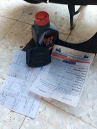 تفاصيل داخل الصوره  نص مكتوب في الصور: - كروب دراجات ماكس بغداد الحسين...