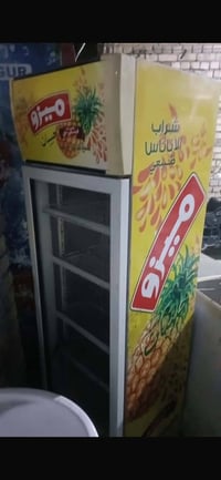 ميزو • عارضتين • سبع قصور