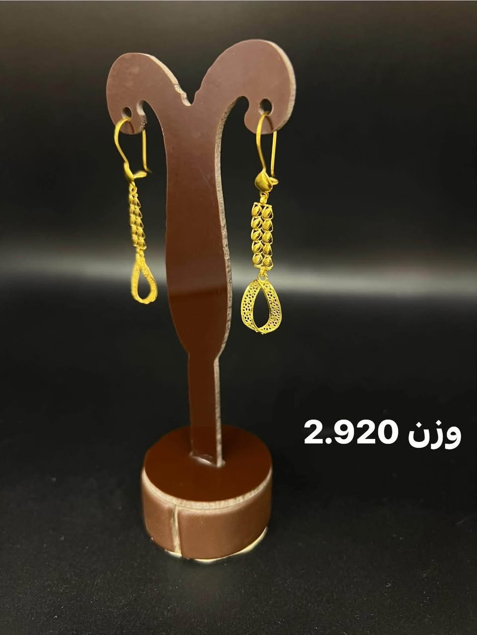 محابس • سبع البور • وزن ٢٫٥١-٣٫٠٨غ