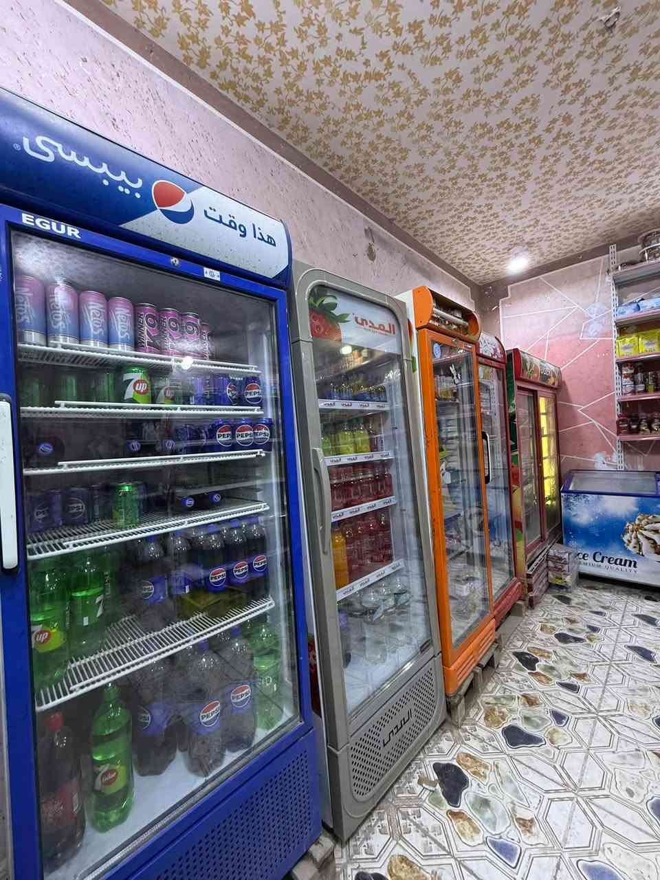 سبع البور • اسواق • ثلاجات بطحية وعامودية