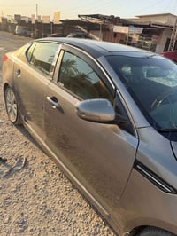 اوبتما • ٢٠١٣ • رقم بغداد