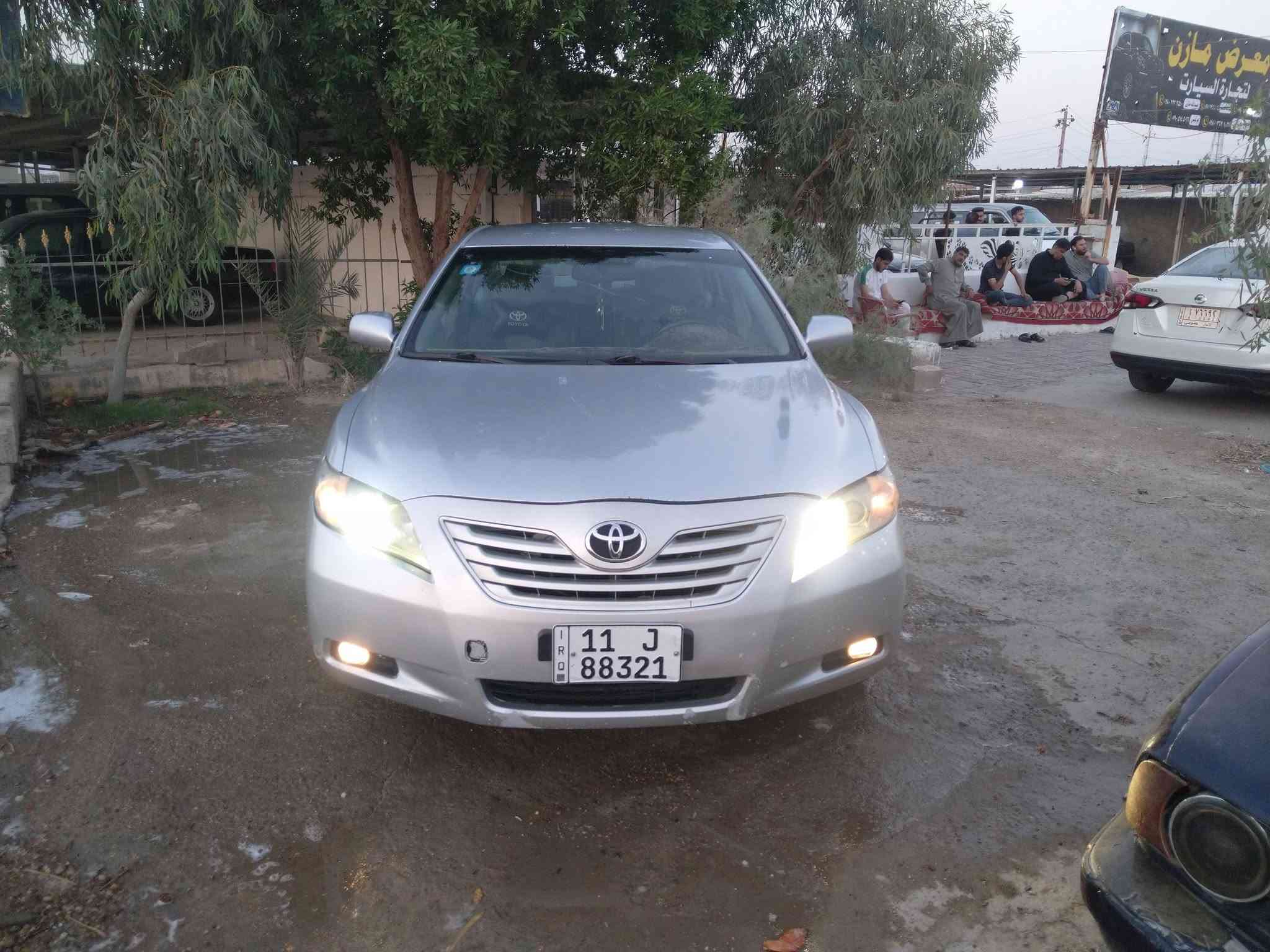رقم بغداد • ٢٤٠٠ • اوتوماتيك