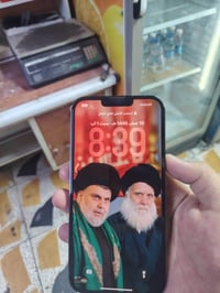 ذاكرة ٢٥٦ • بطارية ٩٥٪ • أمريكي