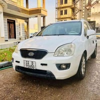 كارينز • ٢٠١٢ • رقم بغداد