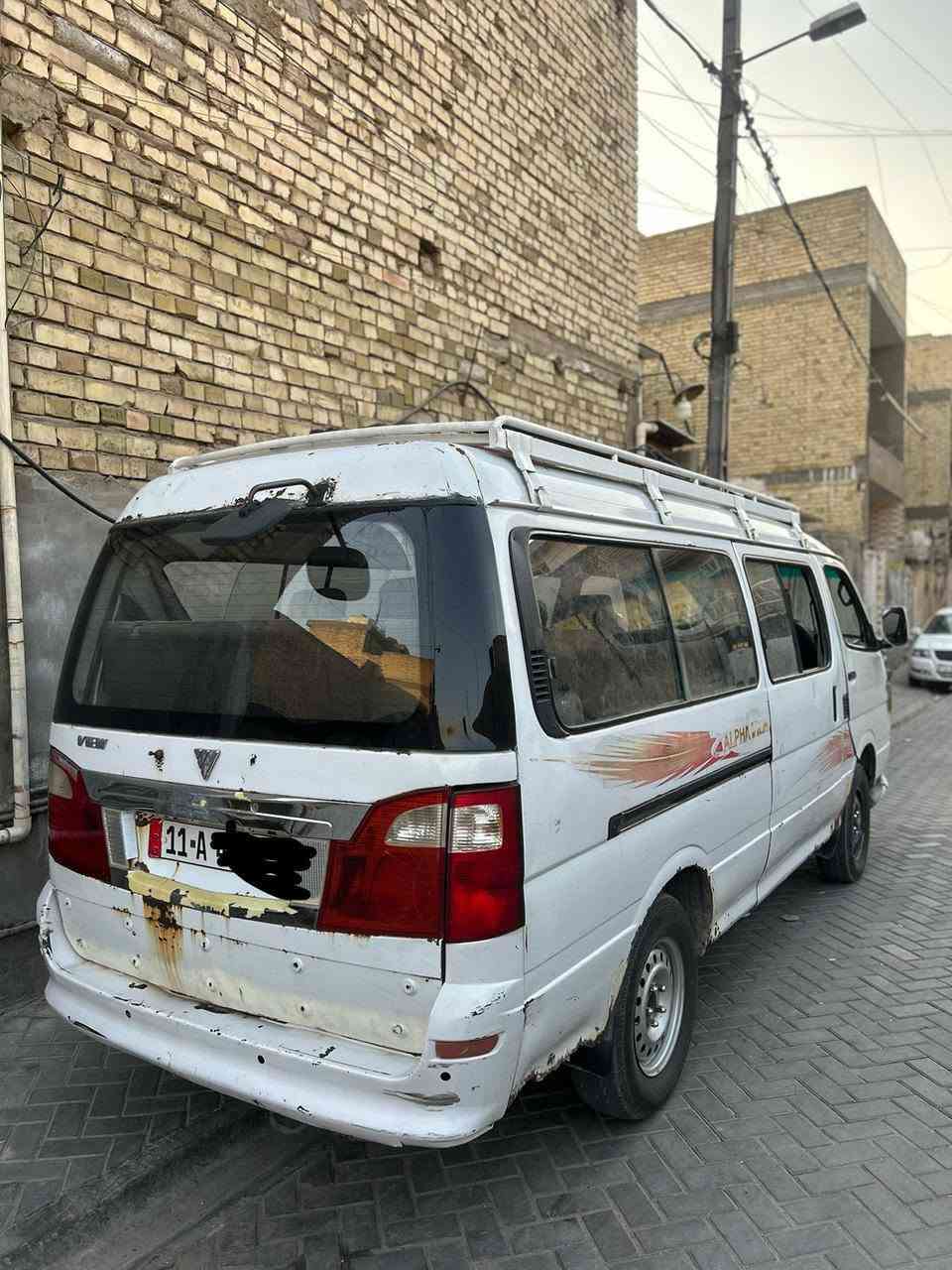 السلام عليكم كيا فتون بسمي مصفر هيئه وغرامات ٢٠١٠الشراي يتصل 40وبيها 
‏‪***********‬‏‏‪
