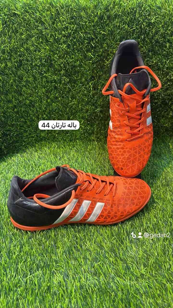 باله درجه اولى توصيل جميع مناطق العراق ***********
