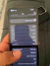ايفون ١٦ برو ماكس • ٢٥٦ • بطارية ٩٤٪