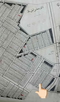 أمانة بغداد • ١٢٥م • قريبة شارع ٤٠