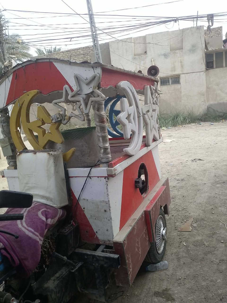 ستوته • موديل ٢٠١٤ • كاملة