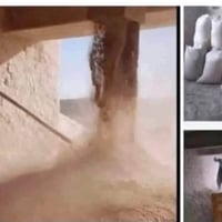 جص الجزيرة • درجة أولى • توصيل بغداد