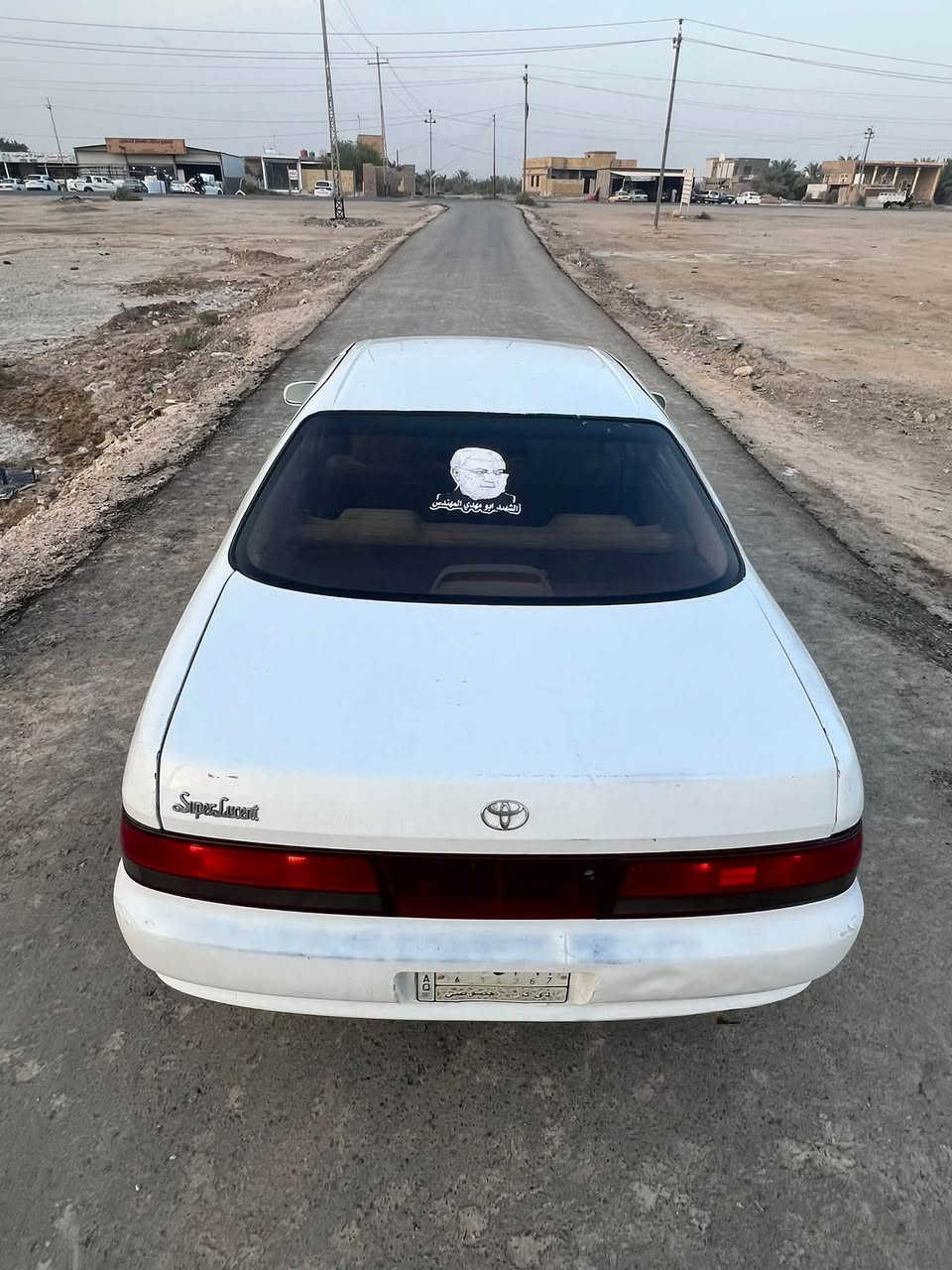 كرسته • ١٩٩٣ • ذي قار