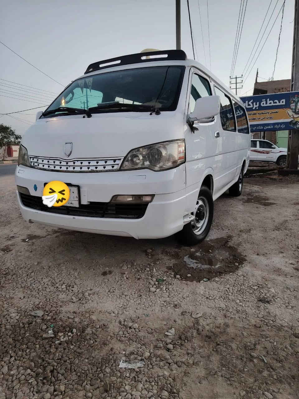 دواخل جديد • كفاله عامه • شاشه تاب
