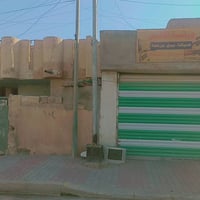 غرفة نوم • استقبال وصالة • قرب سوك ٨شباط