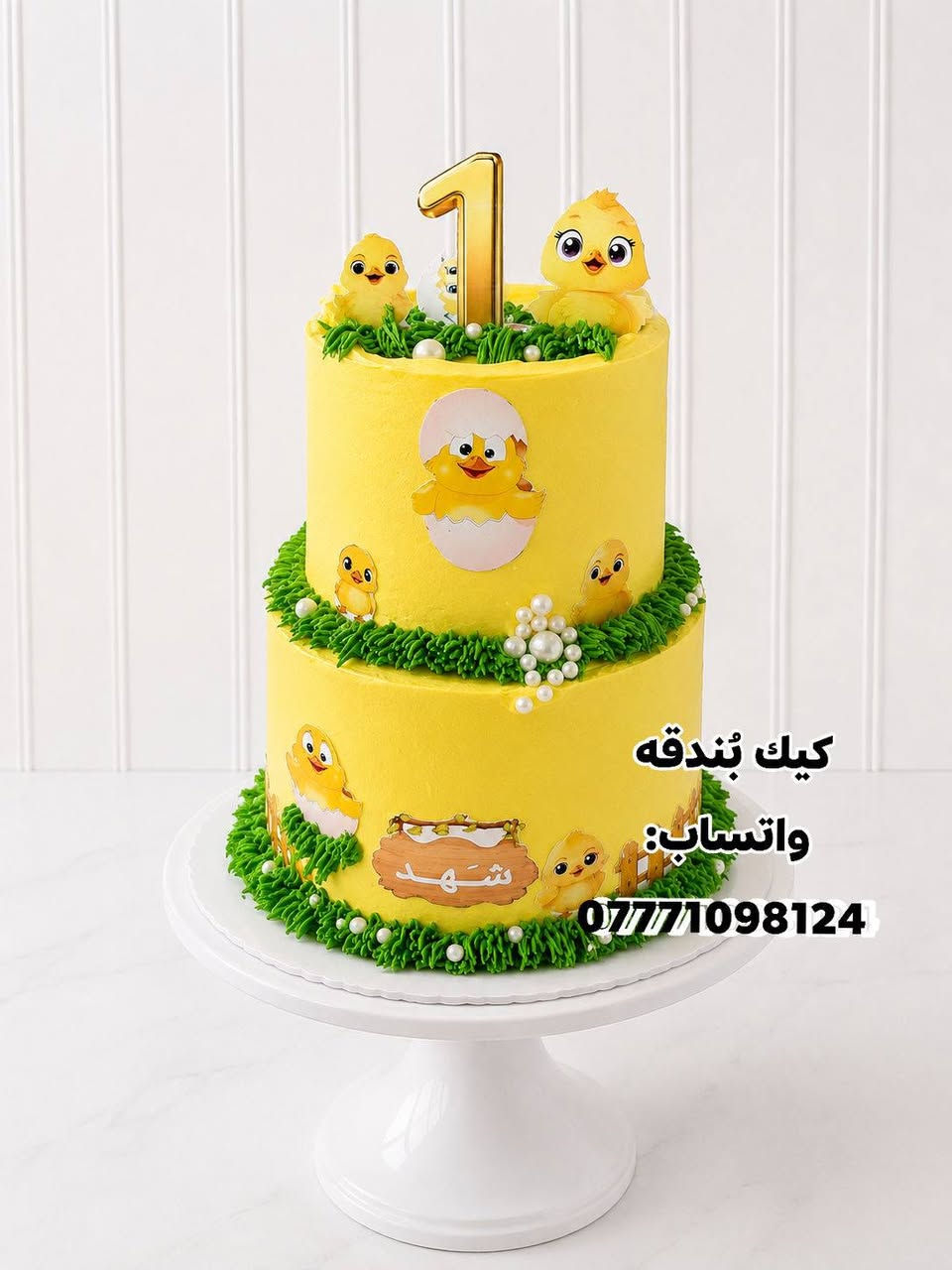 جزء صغير من شغلي وحلاوته🙈💙
حبايب توصيل فقط داخل طويريج
الحجز قبل يوم اقل شي
رقم الواتساب 
***********
#كيك_بُندقه
