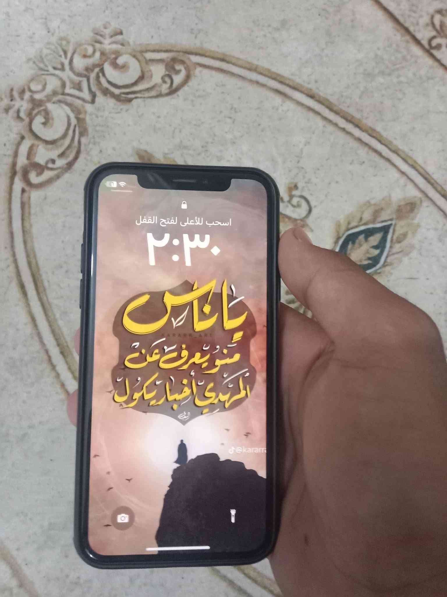 سلام عليكم شباب ايفون إكس ذاكره64مبدل بطاريه اصليه شرط جهاز مسويله تخطي بصمت وجي شغالهالجهاز كله بلادي ماعده البطاريه وتخطي السعر قيم بلي يرضي الله لتواصل خاص او اتصل عله الرقم ***********مكاني نجف أبو صخير

نص مكتوب في الصور:
- ٢:٣٢
- البطارية
- حالة البطارية والشحن
- كما هو الحال مع البطاريات القابلة لإعادة الشحن، بطارية الهاتف قابلة للاستهلاك وتصبح أقل فاعلية مع الوقت. معرفة المزيد...
- الحد الأقصى للقدرة
- ١٠٠٪
- هذا قياس لقدرة البطارية مقارنة بقدرتها عندما كانت جديدة. قد تتسبب القدرة المنخفضة بتقليل ساعات الاستخدام بين عملية الشحن والأخرى.
- أقصى قدرة للأداء
- تدعم بطاريتك حاليًا الأداء الطبيعي وقت الذروة.
- شحن البطارية المحسن
- للحد من استنزاف عمر البطارية، يتعلم الـ iPhone من عادات الشحن اليومية، بحيث ينتظر ولا يتجاوز ٨٠٪ حتى يحين موعد حاجتك إلى استخدامه.
- الشحن باستخدام طاقة نظيفة
- في منطقتك، سيحاول iPhone التقليل من البصمة الكربونية من خلال انتقاء وقت الشحن الذي تتوفر فيه كهرباء بانبعاثات كربونية
- اسحب للأعلى لفتح القفل ٢:٣٠ ياناس منو يعرف عن المهدي أخبار يكول @kararr