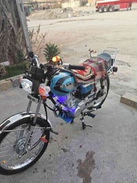 للبيع 07890316992