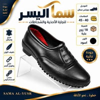 جوبلس رجـــــالــي  ســــــعــــر الــــكارتون 33الف توصيل لجميع المحا...
