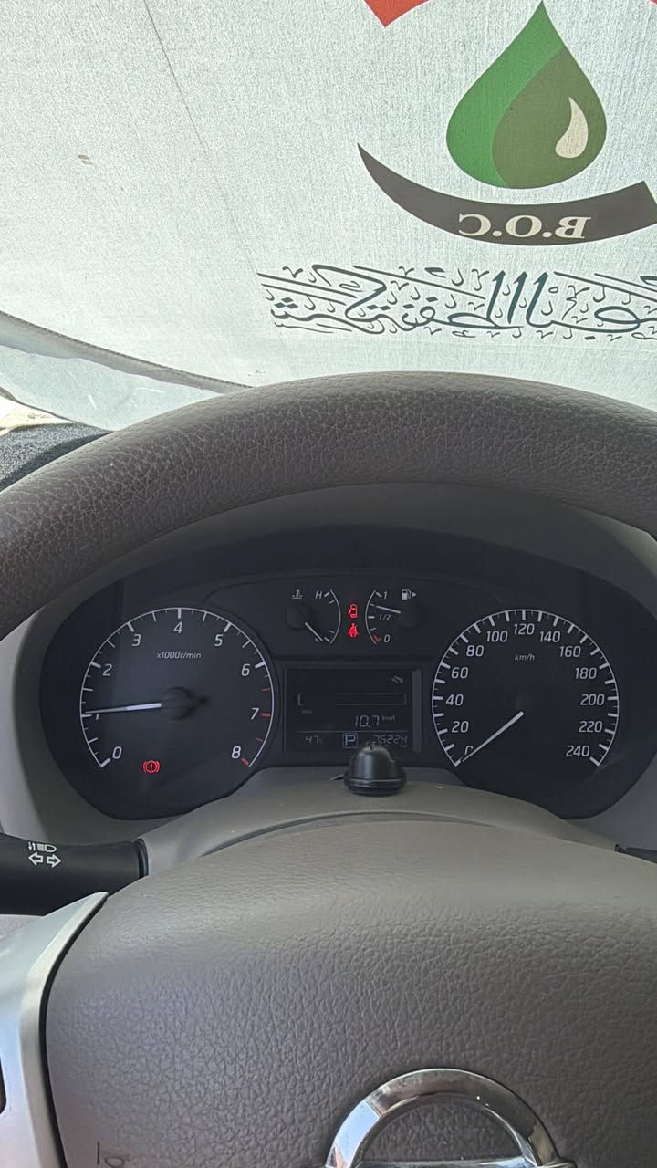سنترا • ٢٠١٩ • ٧٥٠٠٠