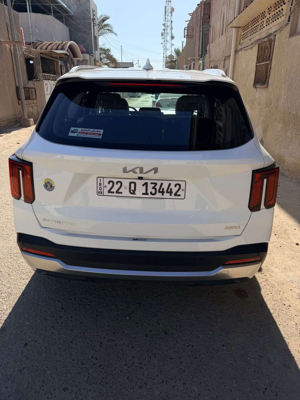 سورنتو 2025
4 سلندر
مكفوله كفاله عامه بيها بارد باب الصندوق كلش بسيط
57 الف كيلو ماشيه 
بصمه+ بصمة ابواب
تشغيل عن بعد .كشن كهرباء
كير ماوس .بريك بصمه
اوتو هولد .وضعيات قياده
عداد ديجتال شحن لاسلكي.شفتات ستيرن
7 راكب. 3 قطع تبريد 
كشنات اماميه كهرباء
بردات ابواب خلفيه
باقي المواصفات معروفه
***********
ابي الخصيب البصرة, العراق

