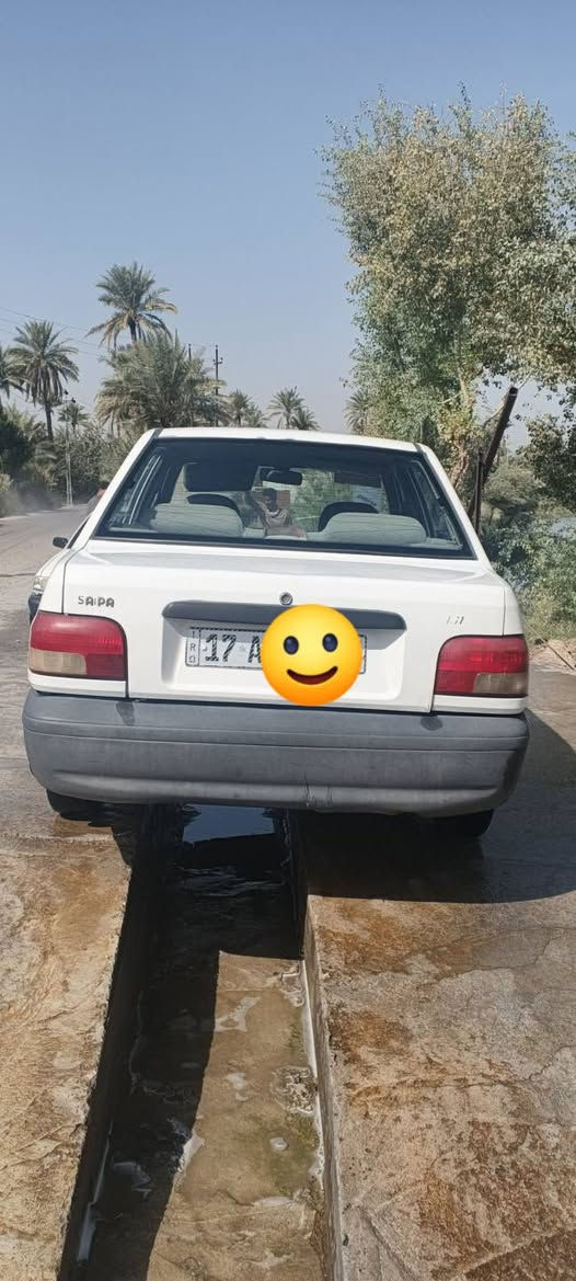 سايبا • ٢٠١٥ • سنويه ٢٠٣٠