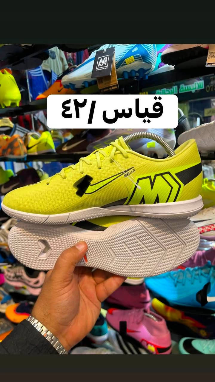 حذاء - وكالة

 من شركة- نايــ.ـك- 

حصرآ من المانيــا🇩🇪 

يوصلك الحذاء شوفو افحصو زين كبير صغير بي عيب مو اصلي 

لاتستلم الطلب ———- 

عنواننا- كوت- شارع الشيشان - تجهيزات محمد الكشاوي 

للاستفسار/على الخاص////// 
***********

متوفر توصيل لجميع محافظات العراق🇮🇶

صفحاتنا على مواقع التواصل الاجتماعي تابعوها 
 👇👇👇👇👇👇👇👇👇 

حساب الانستا
‏https://www.instagram.com/jeept2?igsh=r=1&_t=ZS-960FTPsAS85
