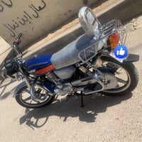 بارت • ٢٠٢٣ • باسمي