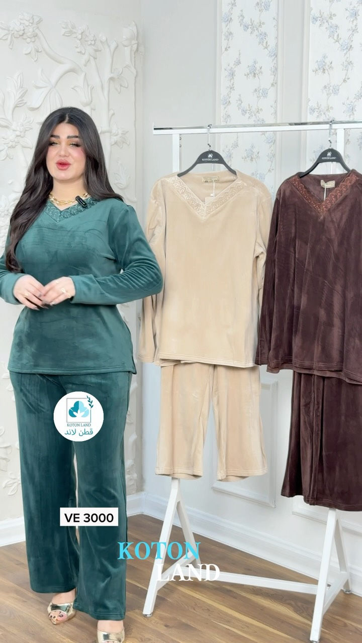 ⁨	⁨ New Collection 🩵

 Koton land 
بأطلالة شتويه  جَديده 
راحة . جودة . أناقة ✨

للطلب والحجز 
يرجى إرسال العنوان ورقم هاتف المستلم 

📞 WhatsApp : ***********

📍حي الجامعة - شارع الربيع مجاور O3
📍العامرية - مول العامرية -الطابق الثاني⁩⁩

نص مكتوب في الصور:
- KOTON LAND قطن لاند VE 3000 KOTON LAND