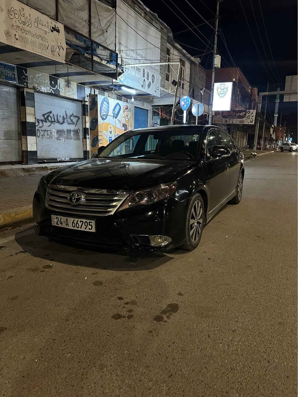 افلون • ٢٠١١ • مكينة وكير