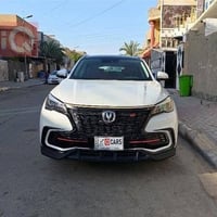 اذا مو مهتم ارفع المنشور بكلمة طيبة وجزاكم الله الف خير شانجان cs85 اب...