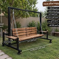 مرجوحه • عرض ٢م • حديد ٢مم