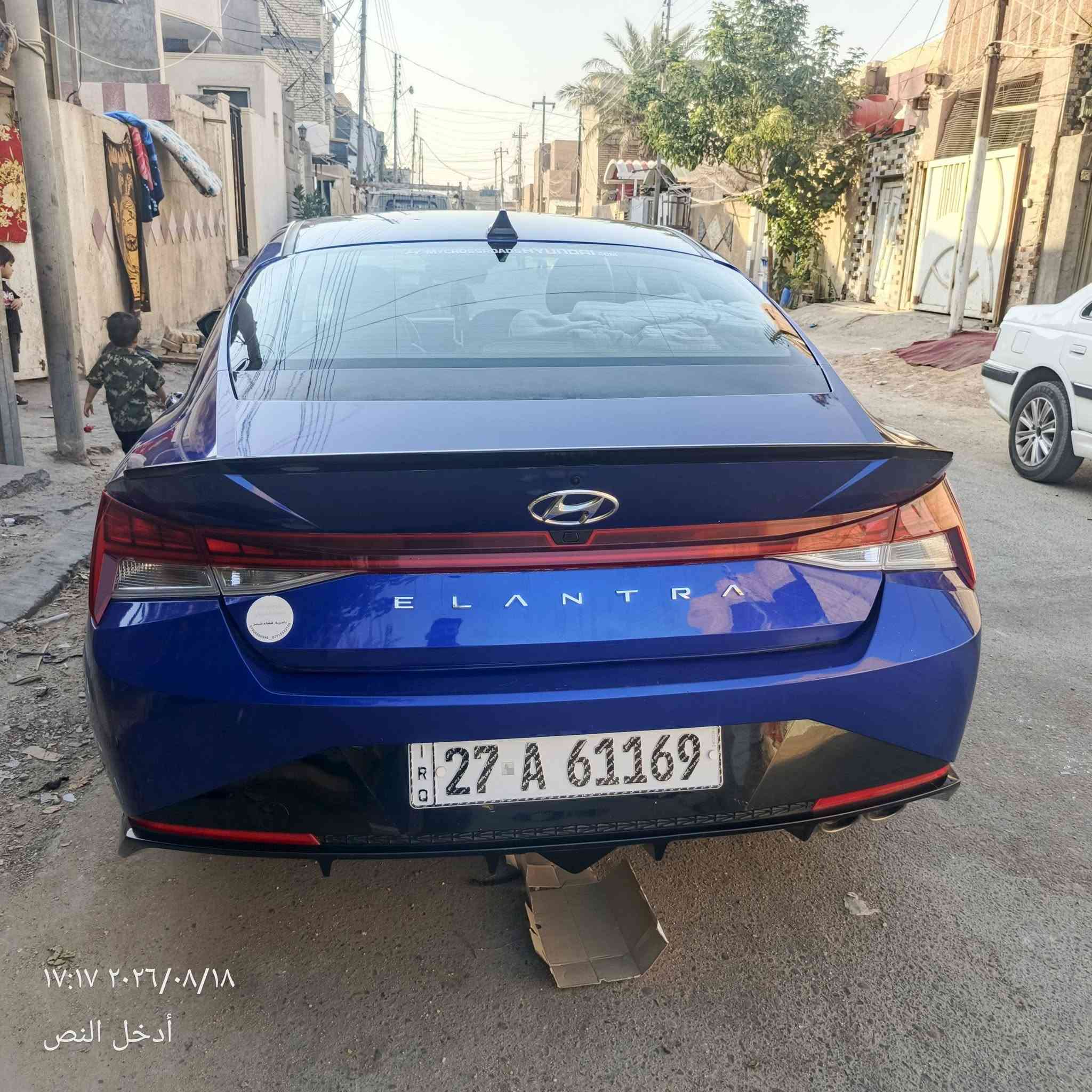 سلام عليكم ورحمه الله سياره انتره 2023 شهر 12 سياره فول موصفات رقم ناصريه جاهزه ع اخر حبايه الشراي فقط يتصل مكاني كربلاء الحر كلشي موجود بصور السعر 140 بيه مجال 
***********
