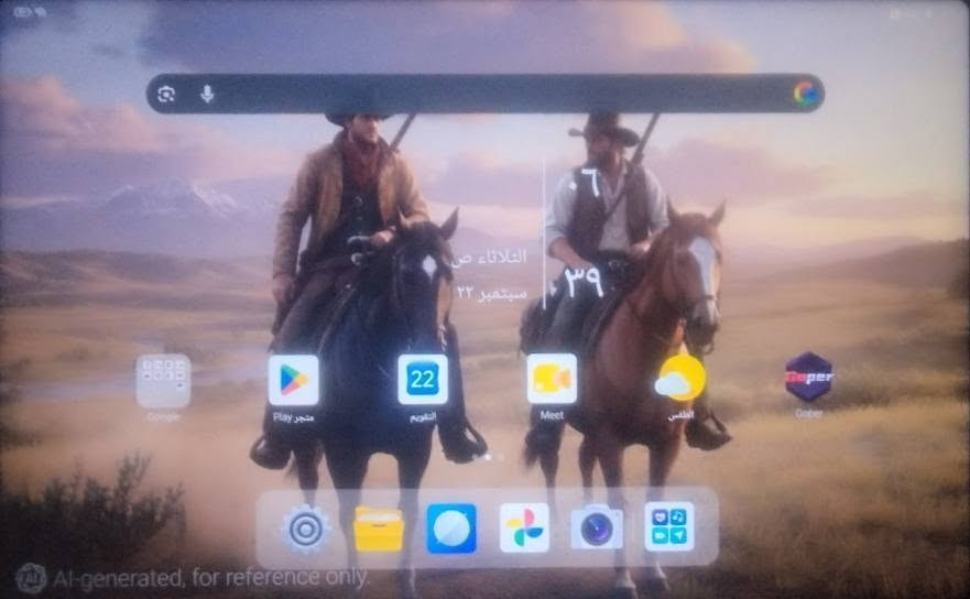 للبيع ؤيد ماجك نوفا  سعر 950 بي مجال 

شاشه 144hz
رامات 12×12
تخزين 256 
شاحنه اصلية 
كارتون كامل
الاتصال ***********

نص مكتوب في الصور:
- ٧:٣٠ ص ٢٢ سبتمبر، ٢٠٢٦ ٦:٣٨ | العراق، بابل محافظة
- AI-generated, for reference only.