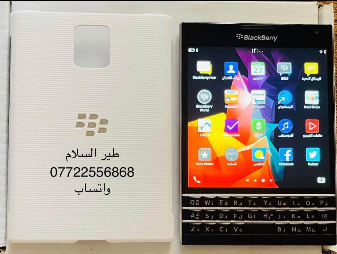 لا توجد تفاصيل

نص مكتوب في الصور:
- طير السلام
- الآن
- ⭐️BlackBerry-Passport⭐️
- نظام التشغيل - BlackBerry 10
- الذاكرة الرئيسية - 32GB
- الذاكرة العشوائية - 3GB
- إمكانية اضافة رام خارجي نوع - Micro SD
- الكاميرا الرئيسية - 13MP
- الكاميرا الامامية - 2MP
- حجم الشاشة - 4.5 بوصة
- حجم البطارية - 3450mAh
- نوع المعالج - Snapdragon 801
- مؤقت المكالمات - صفر
- يتوفر توصيل لجميع المحافظات
- للحجز الرجاء مراسلة صفحة (طير السلام)
- طير السلام 0772255686 واتساب
- طير السلام *********** واتساب