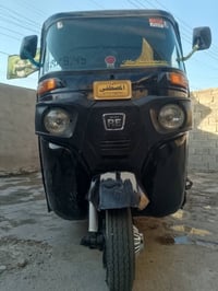 موديل ١٧ • محرك ٢٠٢٠ • بغداد