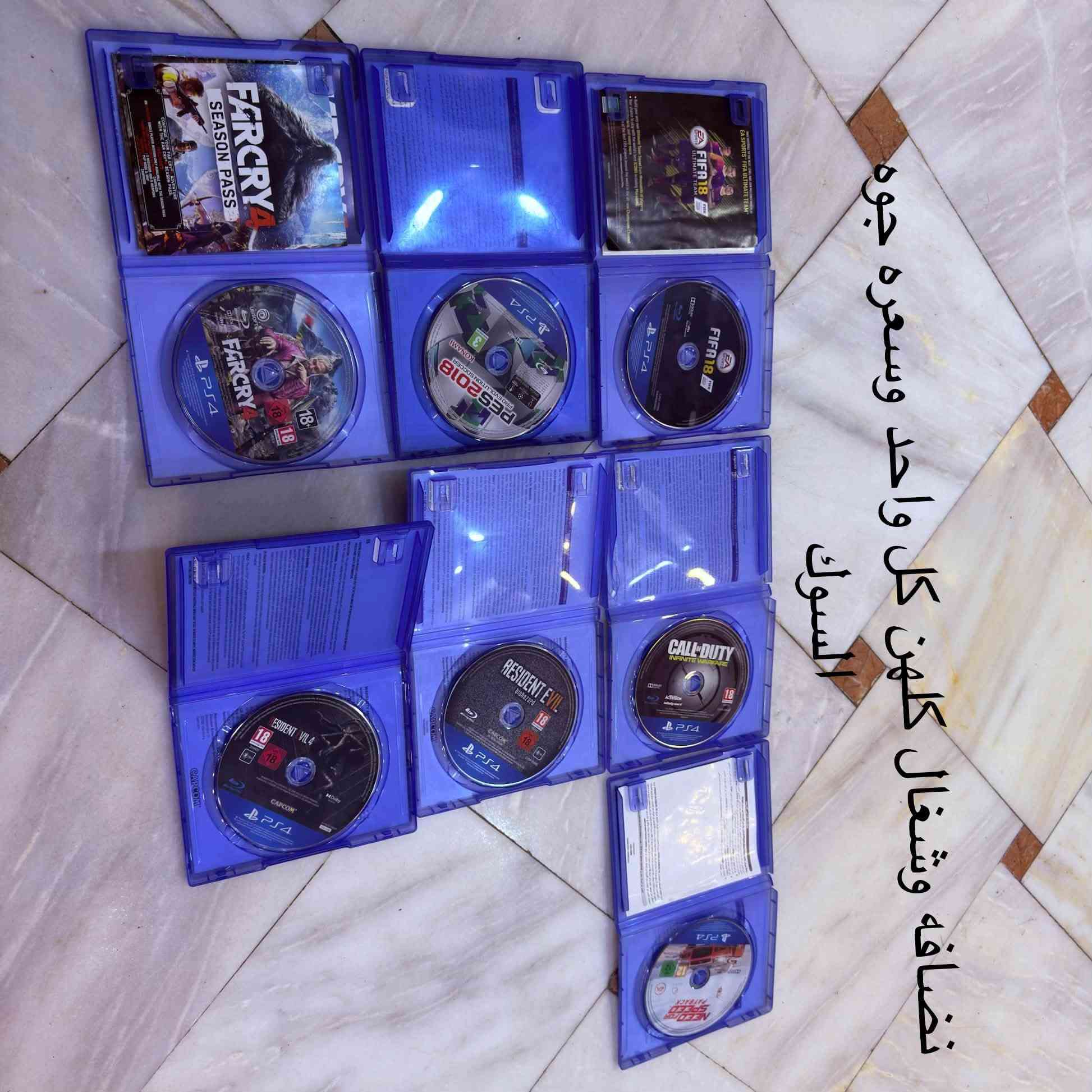 اقراص بلي فور • ٧ اقراص • مشخطات