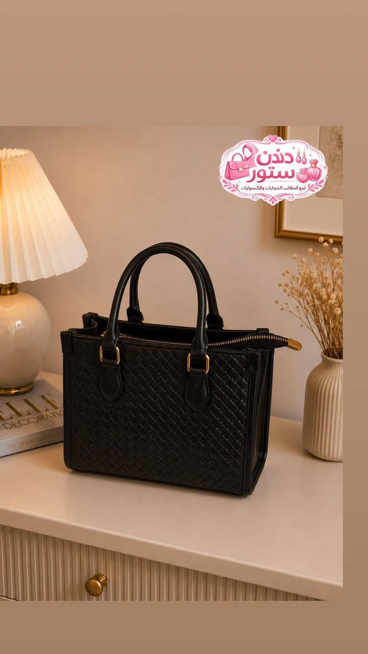 موديلات حقائب 
حجم كبير والحجم الوسط 
للموظفات والطالبات 
التوصيل متوفر لجميع محافظات العراق 
***********
