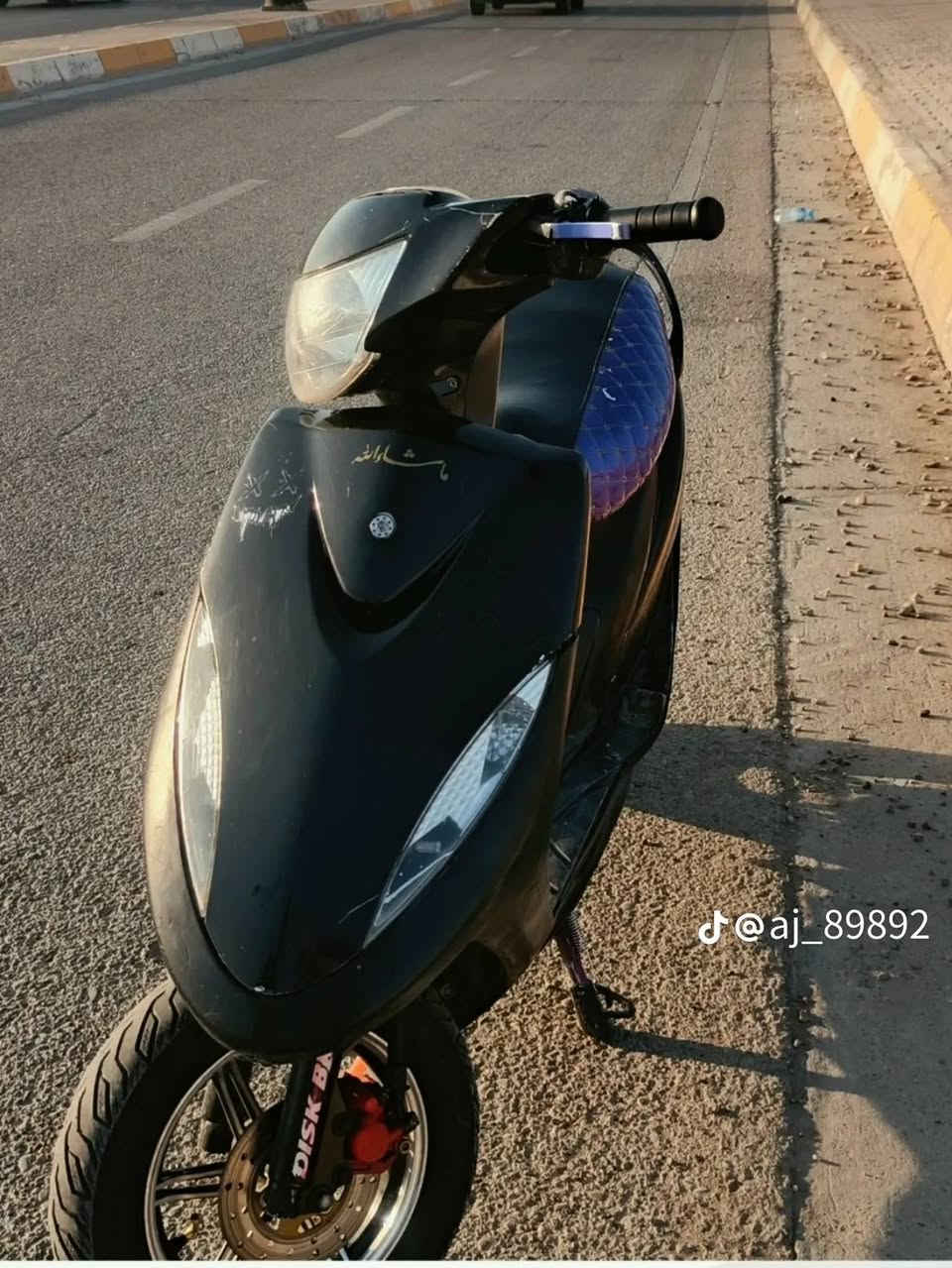 ماكس عدله • ١٢٠ • بعقوبة
