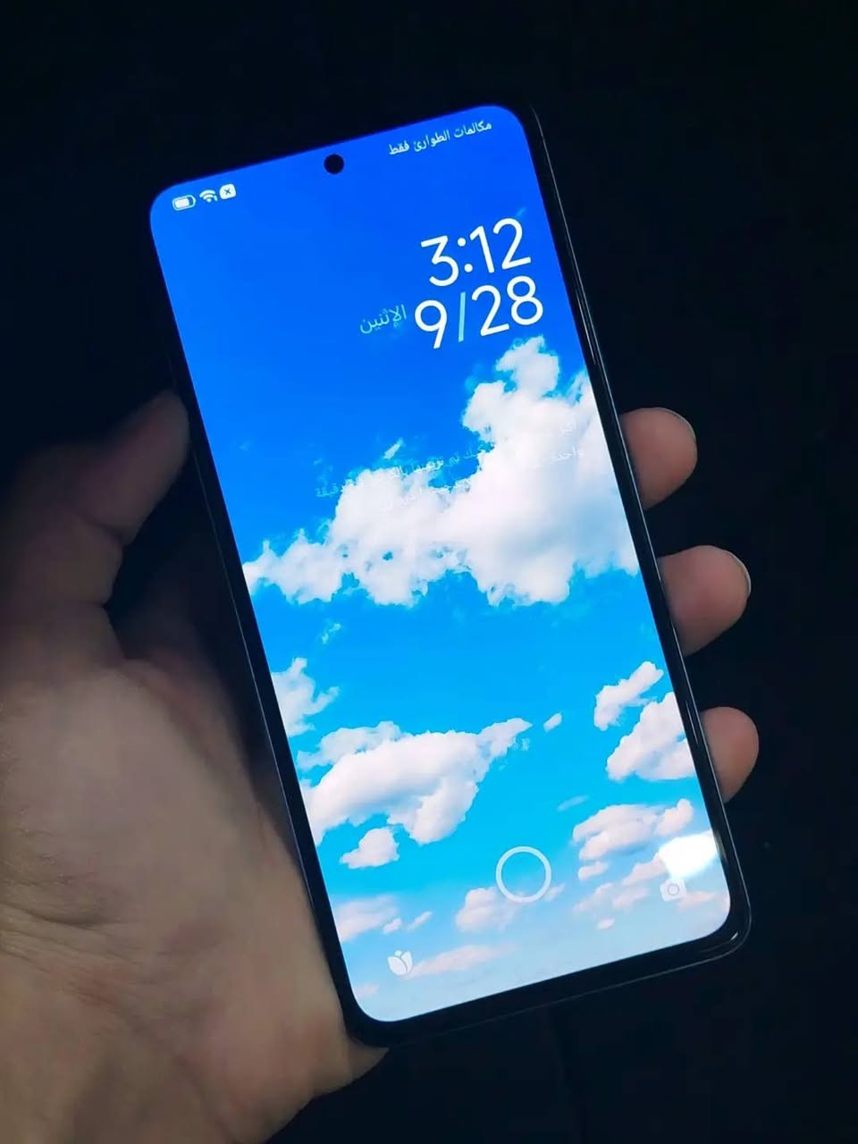 سلام عليكم للبيع ريدمي نوت 14 برو 5G ذاكره 256 بوبجي 120 فريم معالج هيلوجي 99 الترا رام 16 الجهاز صفررررر ماواصله مصلح بصمه اصبع بل شاشه شغاله شرط او بصمه وجه او دبل سيمكارت الجهاز تفحصه يله تاخذه يرهم مراوس ايفون 11 او فوك البطاريه عملاقه 7000 ملي امبير انسه الشحن الجهاز سعره 150 بي مجال حك جيتك وشكراً
