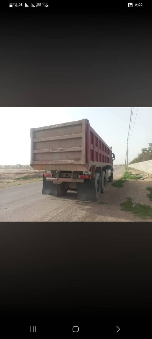 مديل ٨٤ • صنكل طويله • مكينة ٣٥