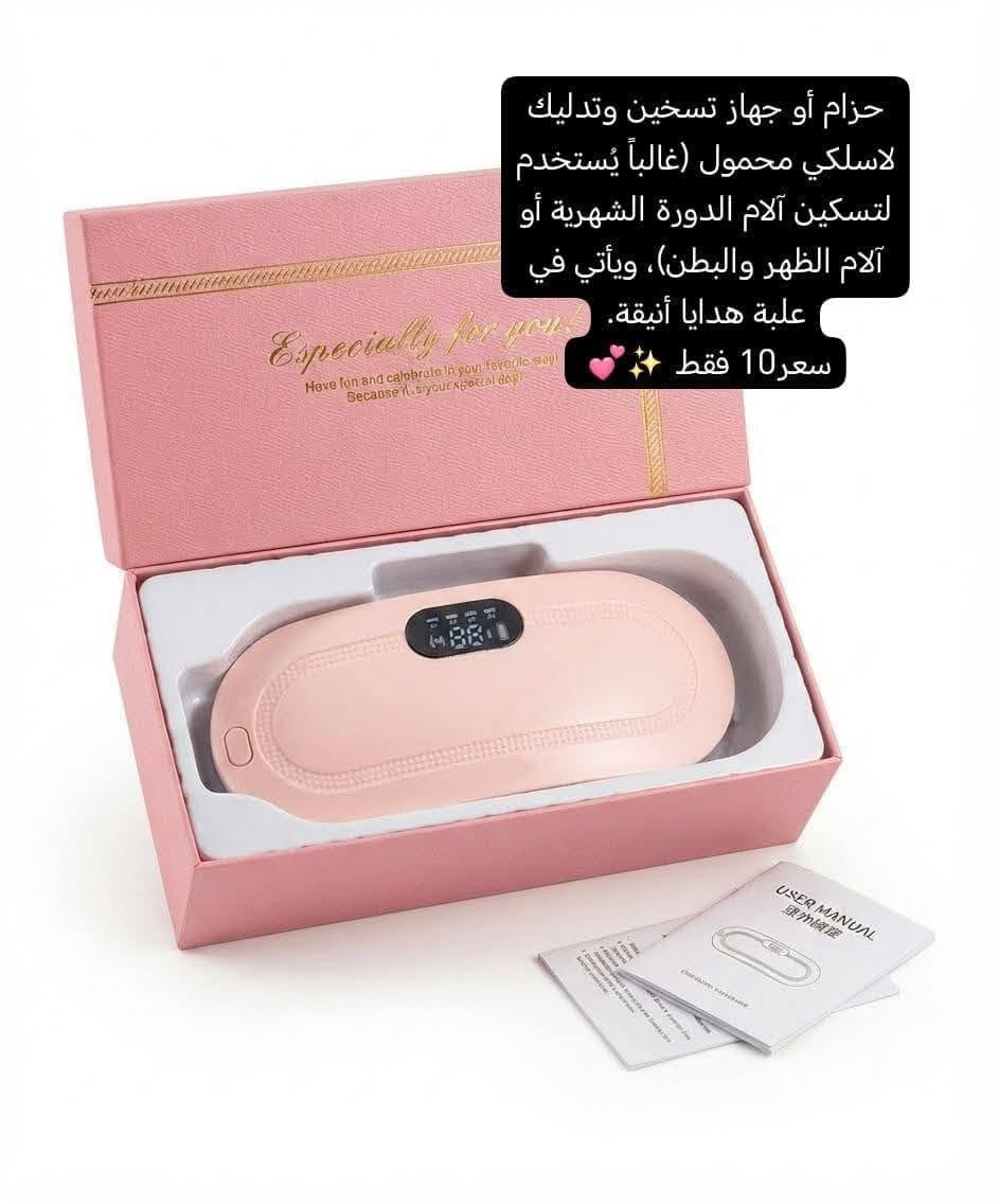 اغراض منزلية • مكنسة أرضيات • ابريق شاي ١٫٥لتر