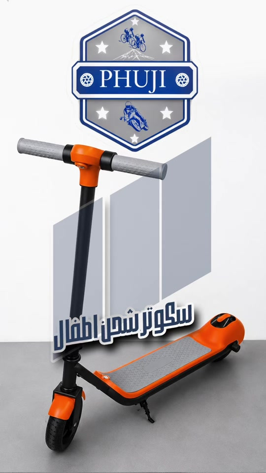 سكوتر شحن اطفال  الفرع الاول بغداد ساحة الوثبة مدخل سوق الصدريه البنايه الثانيه من جهة اليسار  ***********  ***********   الفرع الثاني بغداد شارع فلسطين مجاور مستشفى الامير الاهلي  ***********  *********** #شعب_الصيني_ماله_حل😂😂  #شعب_الصيني_ماله_حل😂😂 #tiktok #explore #viral 
