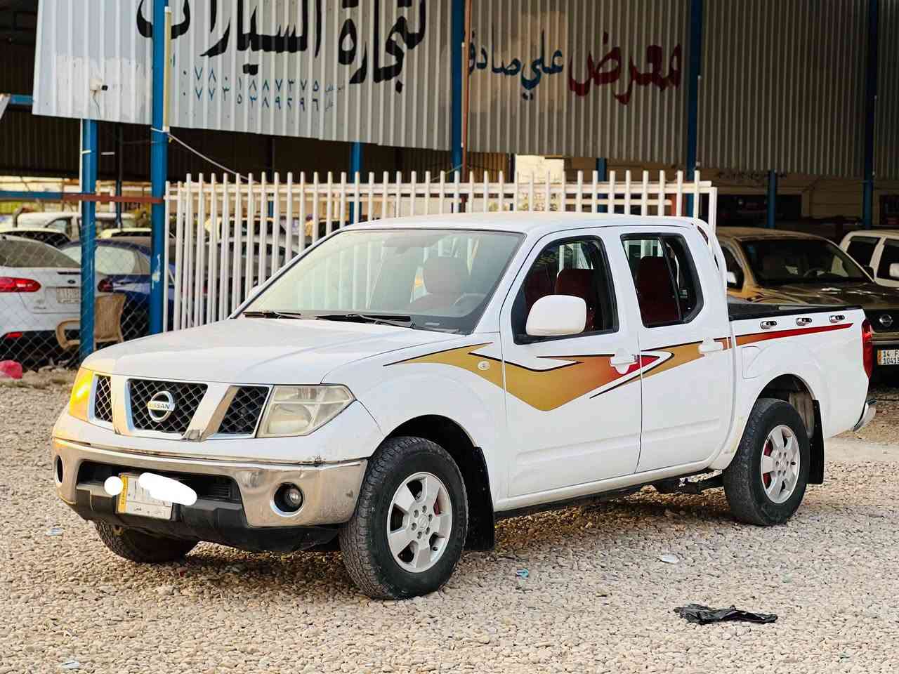 نيفاره 2014 اوتوماتيك رقم بابل سياره جديده سنويا مجدداً 2030  تبريد ثلج تدفئ شغاله تخم تاير جديد حداديه جديده 
دوشما كشنات وارضيه جلد  سياره حلوه وجديده وجاهزه من كلشي السعر 112$ اوبيه مجال بسيط مكان بابل الشوملي استفسار 
*********** واتساب
