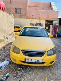 سبكتره • ٢٠٠٩ • حله