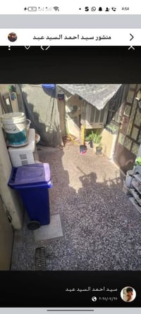 بيت للبيع • الزعفرانيه • ٦٥م