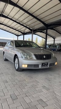شاهانە • ٢٠٠٥ • السليمانية